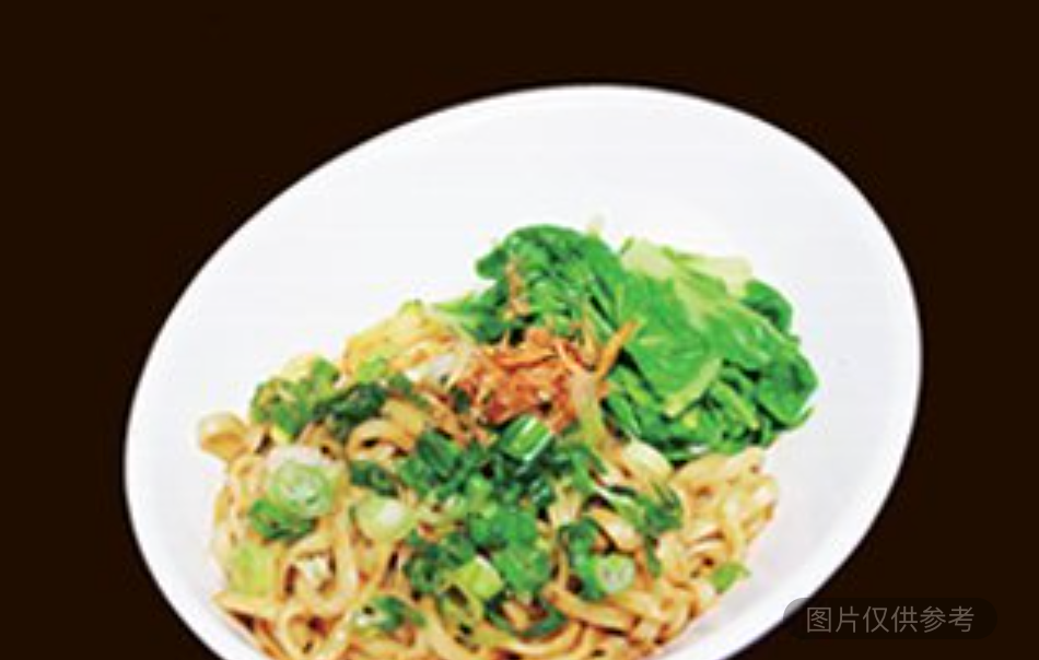 肉燥幹米粉+香酥排骨/椒麻雞排/嫩滷豬腳/鹽酥雞塊