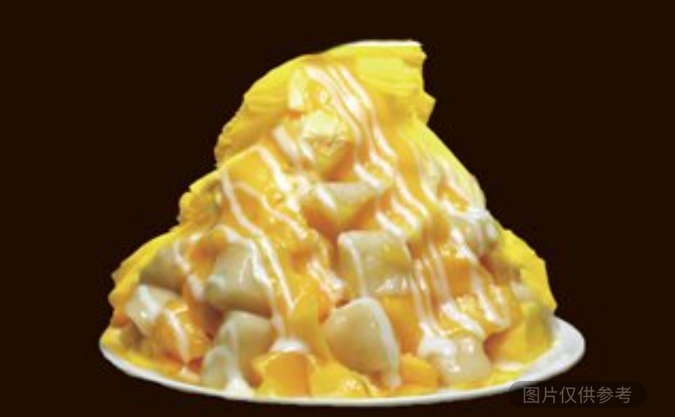 黃金芒果雪花冰