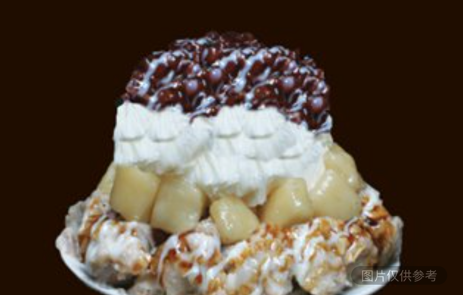 芋頭紅豆麻糬雪花冰