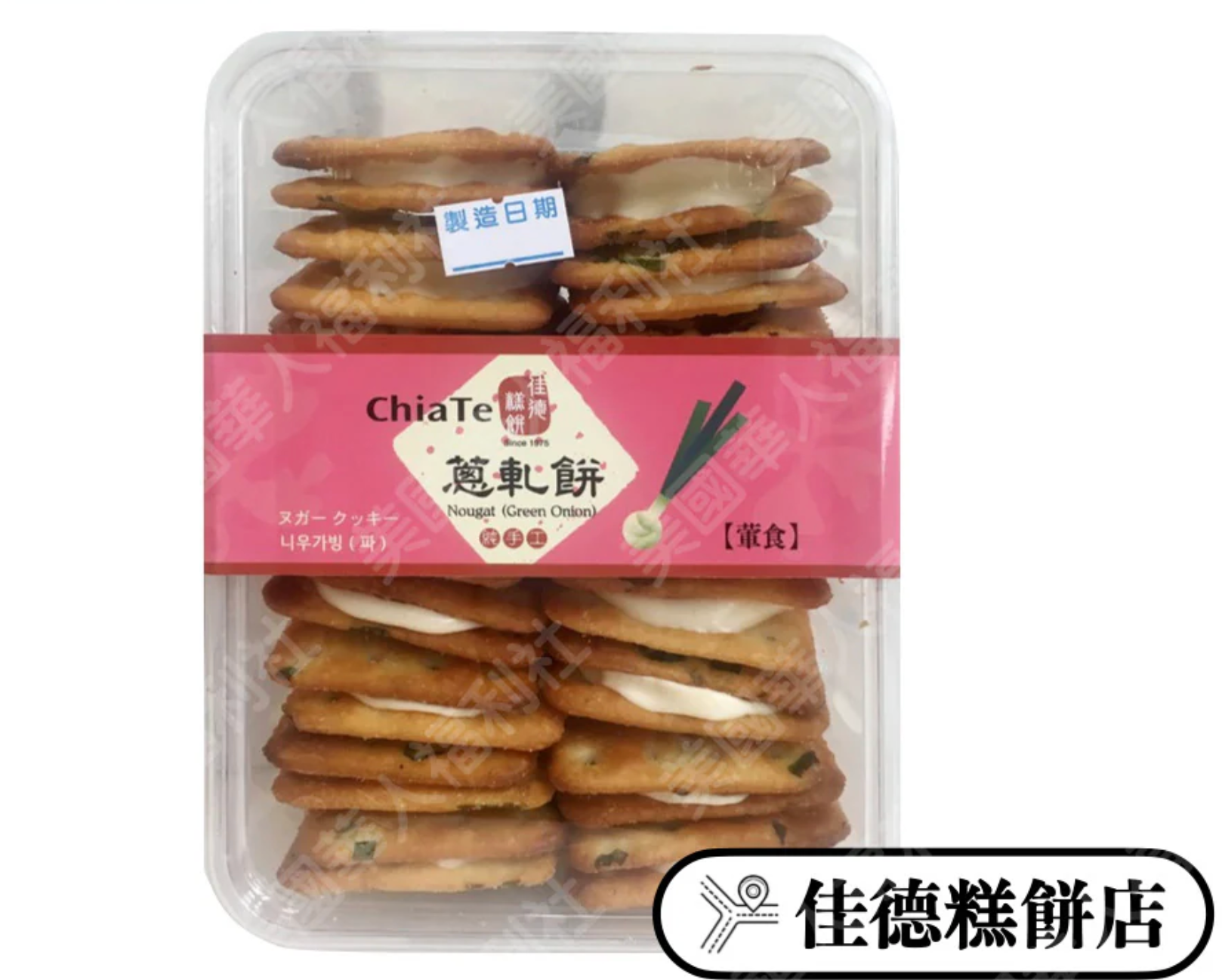 台灣 佳徳 蔥軋餅隨手盒 18入/ 盒