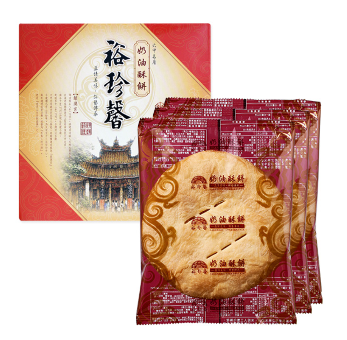 台灣  裕珍馨 奶油酥餅 原味6盒(箱)