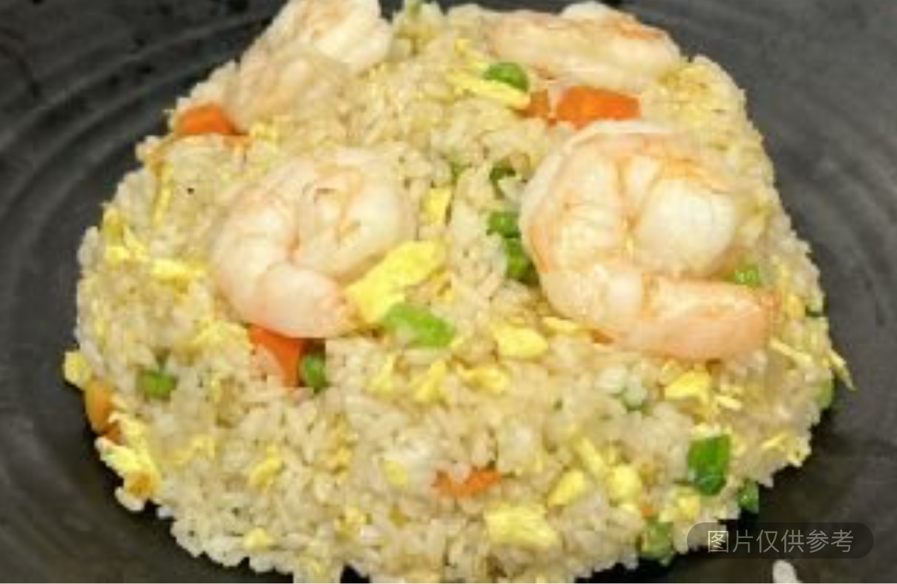 蝦仁炒飯