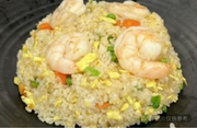 蝦仁炒飯