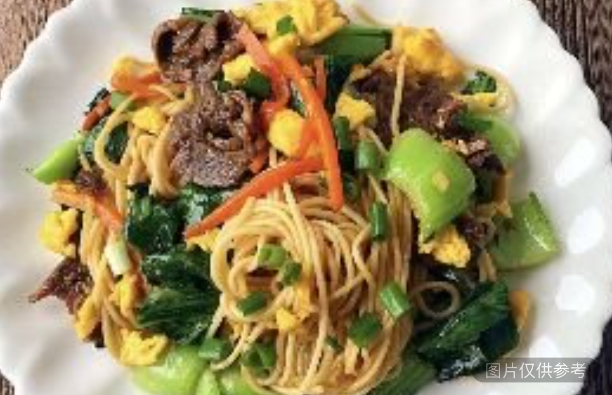 牛肉炒麵