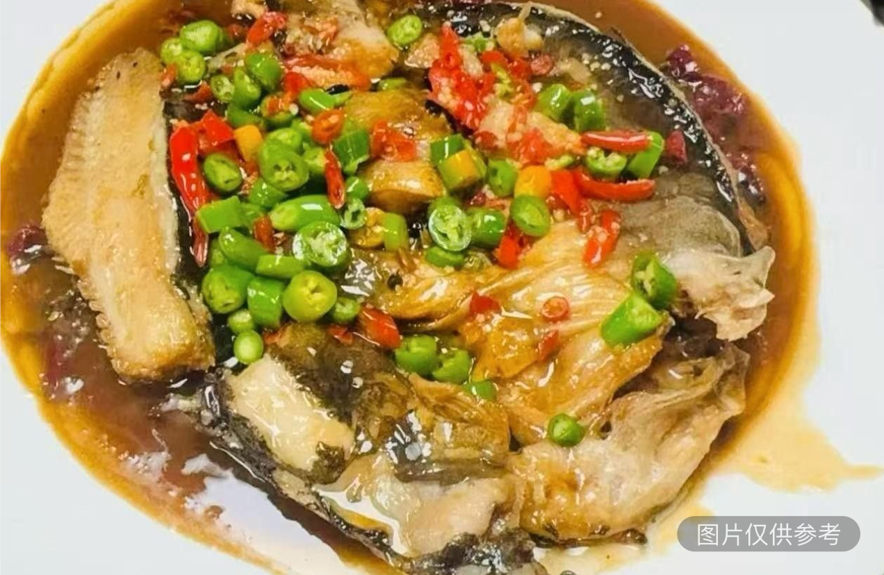 大廚招牌臭臭魚