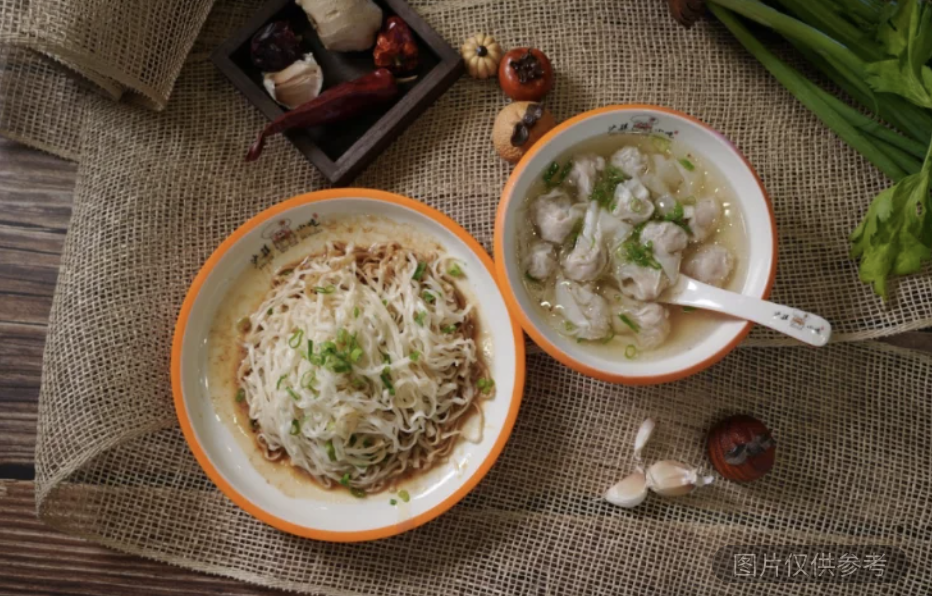 飄香拌面+沙縣扁肉