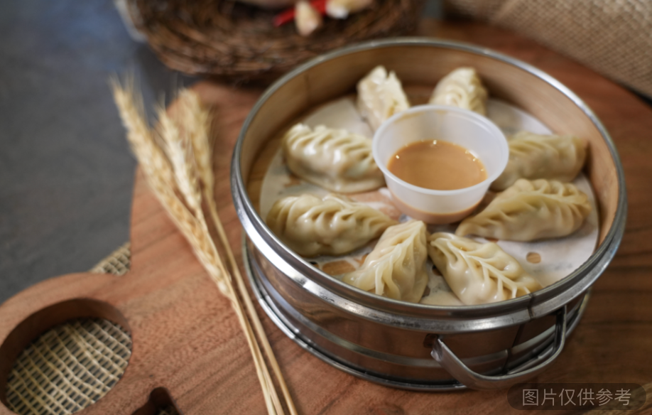 柳葉蒸餃
