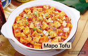 麻婆豆腐