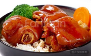 豬腳飯