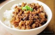 香菇肉燥飯