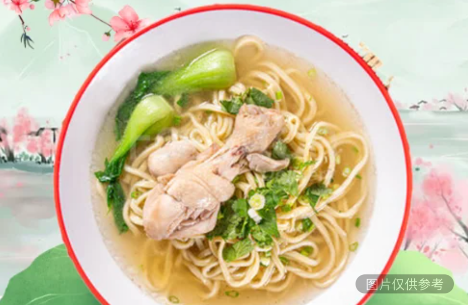 台式雞腿便當（可換麵或米線）