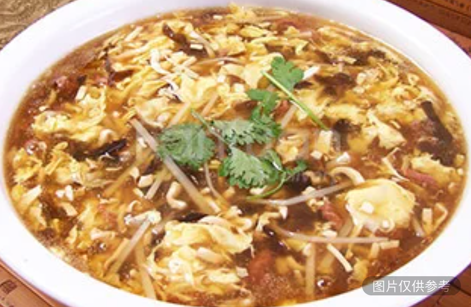 酸辣湯