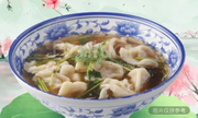 菜肉大餛飩