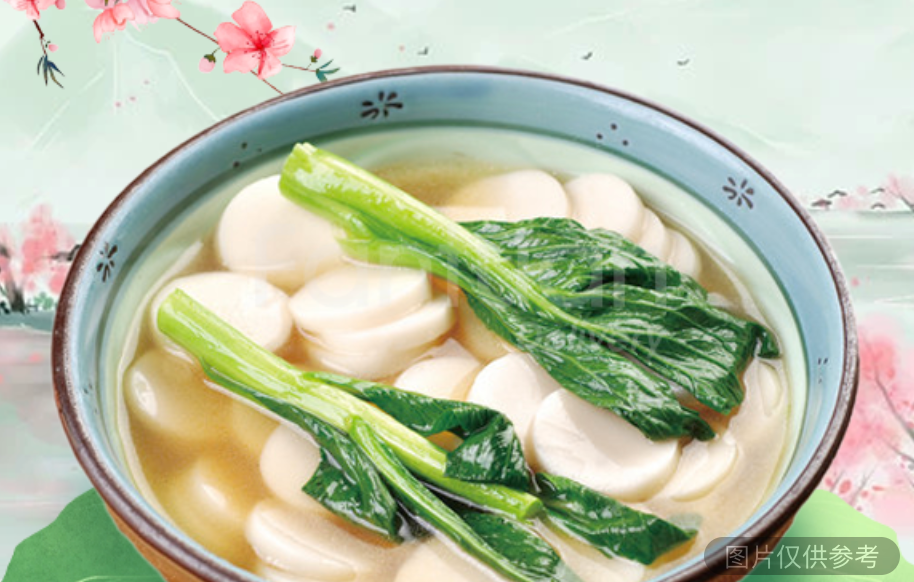 上海媽媽湯年糕