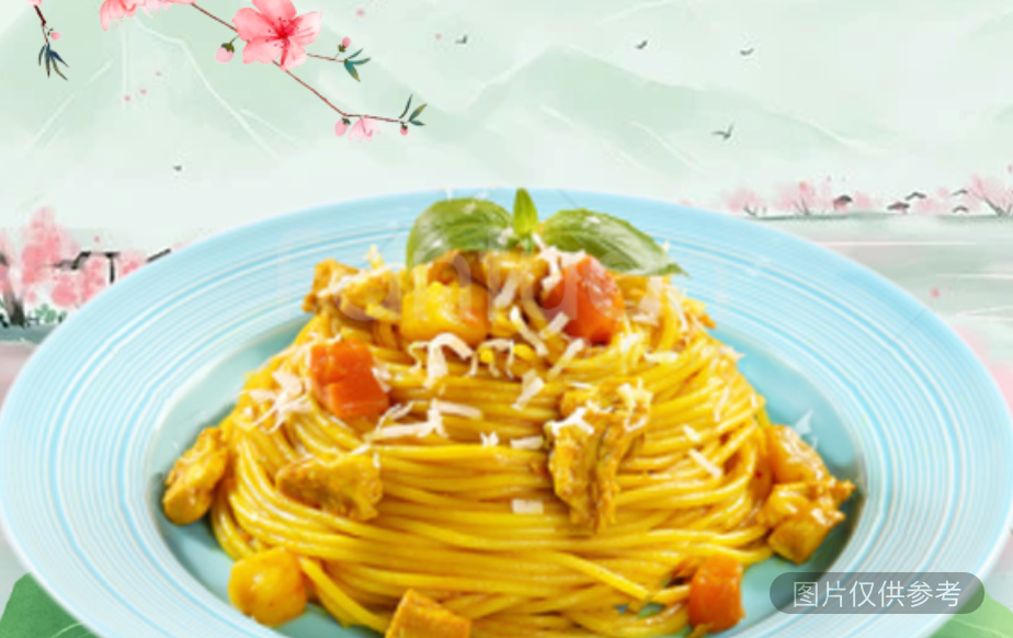 上海咖哩牛肉麵