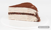 提拉米蘇千層蛋糕