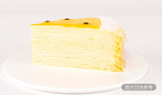 百香果千層蛋糕（塊）