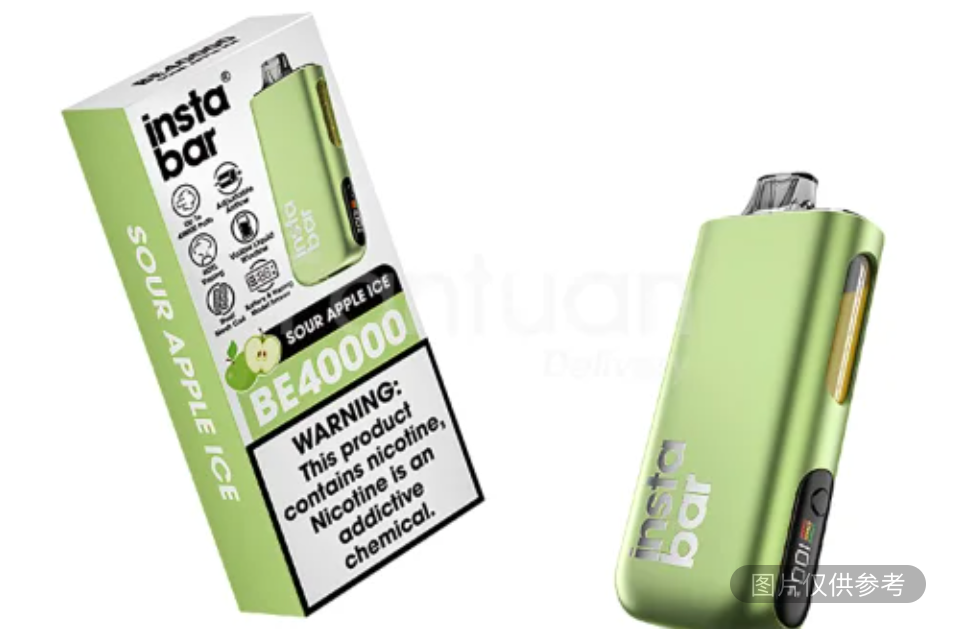 酸苹果冰电子烟