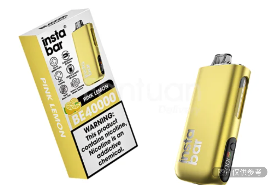 粉红柠檬电子烟