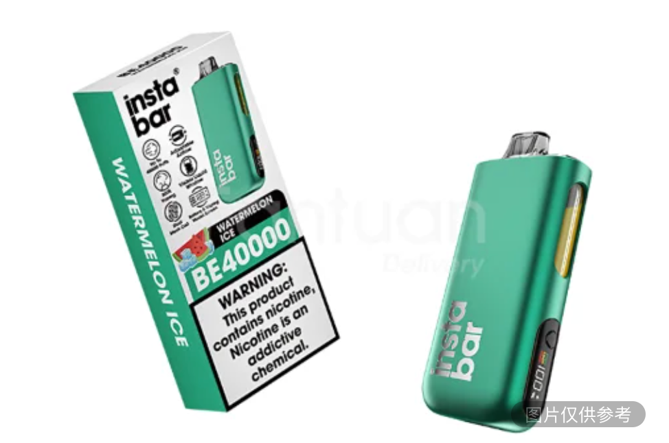 西瓜冰电子烟