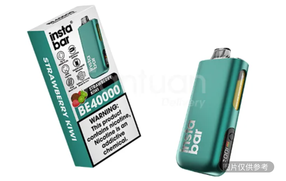 草莓奇异果电子烟