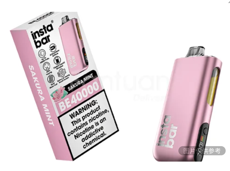 樱花薄荷电子烟