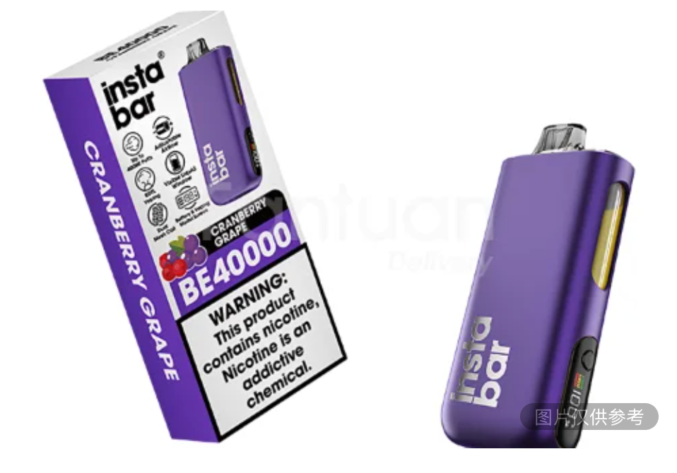 红莓葡萄电子烟