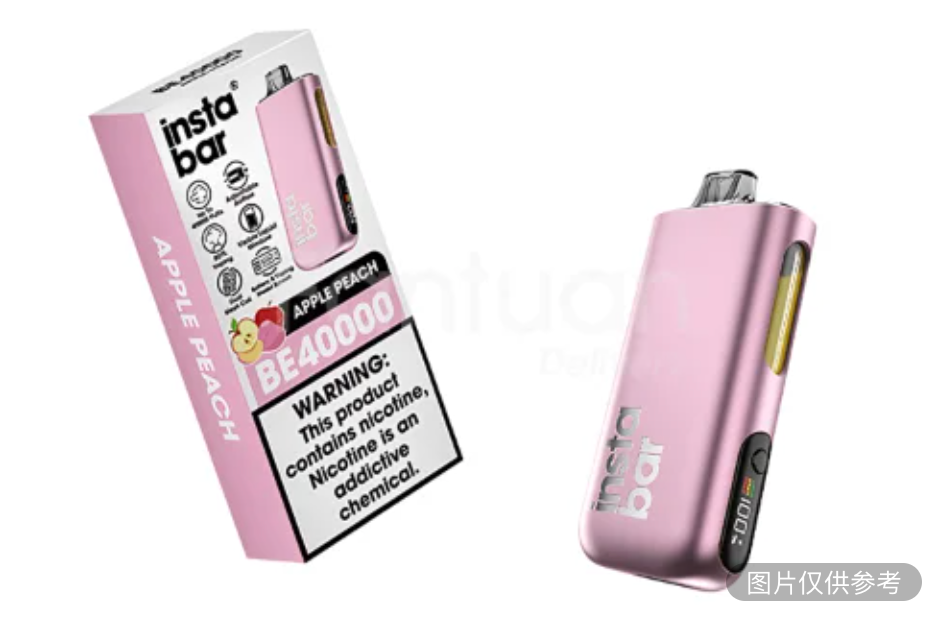 苹果蜜桃电子烟