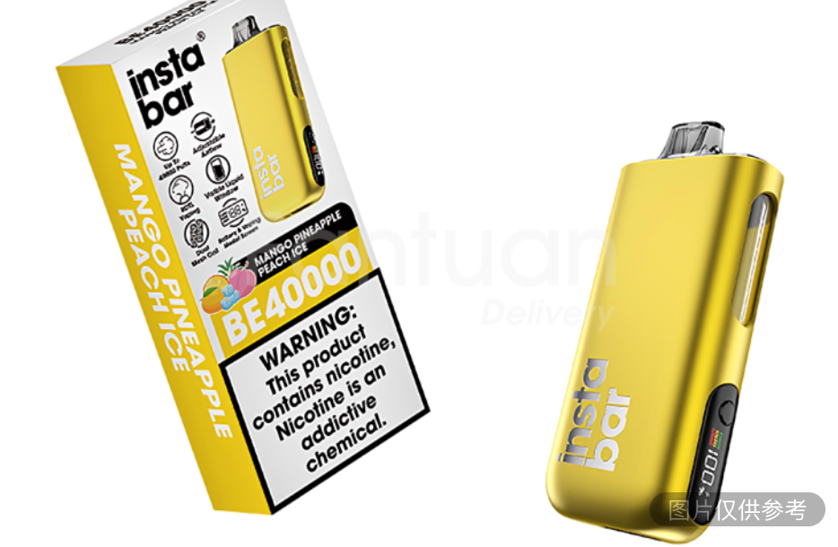 芒果菠萝蜜桃冰电子烟