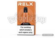 Relx悦刻-艺术家五代烟杆-琥珀橙