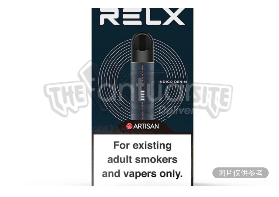 Relx悦刻-艺术家五代烟杆 青黛兰