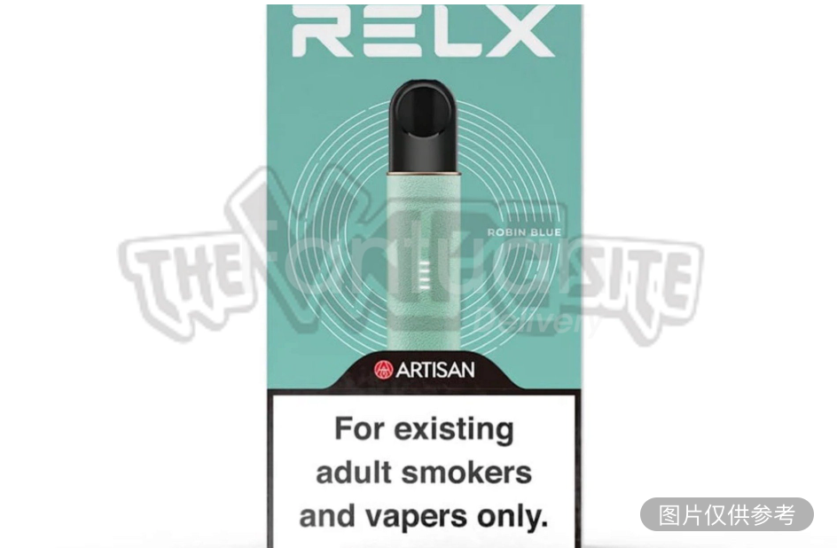 Relx悦刻-艺术家五代烟杆 丹青绿