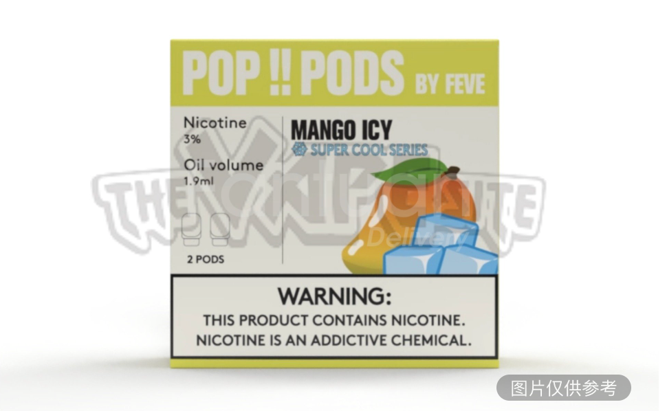 Relx煙彈 2顆裝 冰冰芒芒