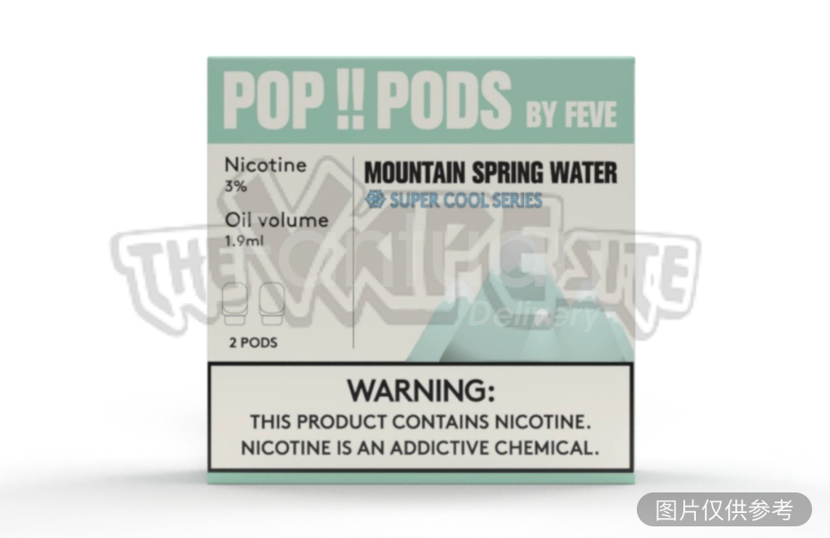 Relx煙彈 2顆裝 极地冰川水