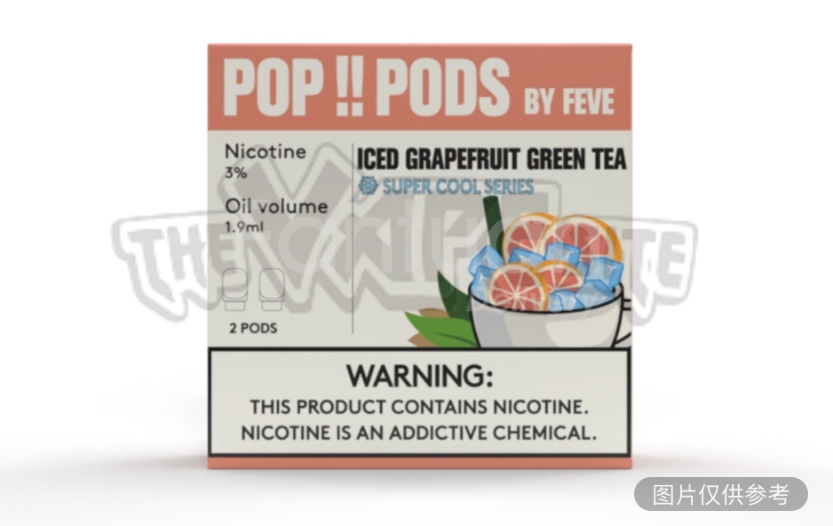 Relx煙彈 2顆裝 冰冰西柚绿茶