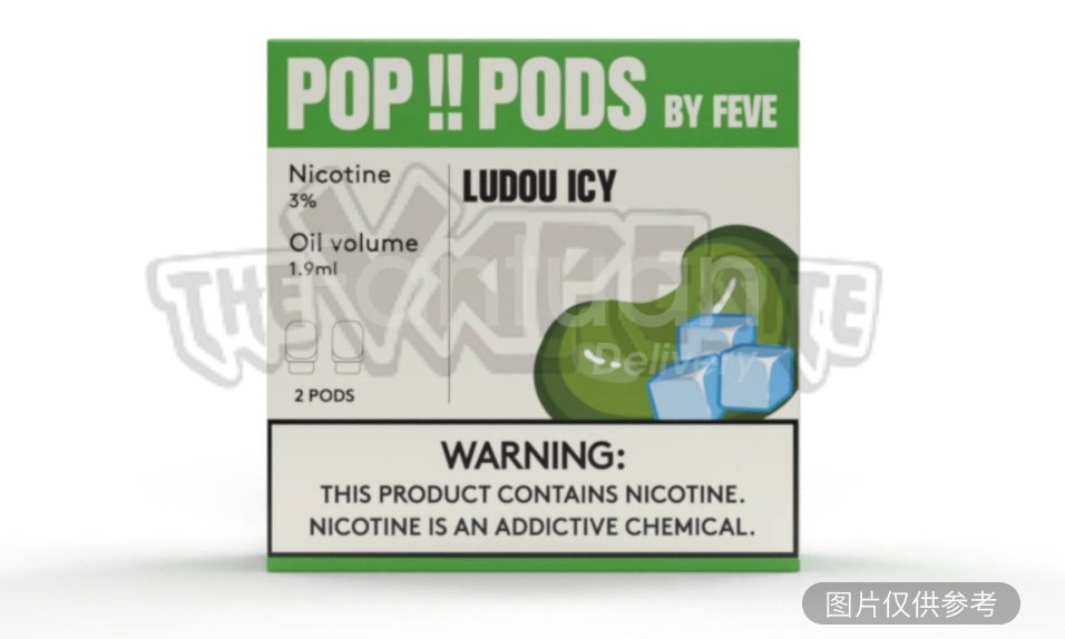 Relx煙彈 2顆裝 新绿豆棒冰