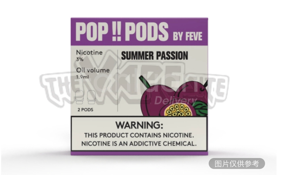 Relx煙彈 2顆裝 夏日百香果