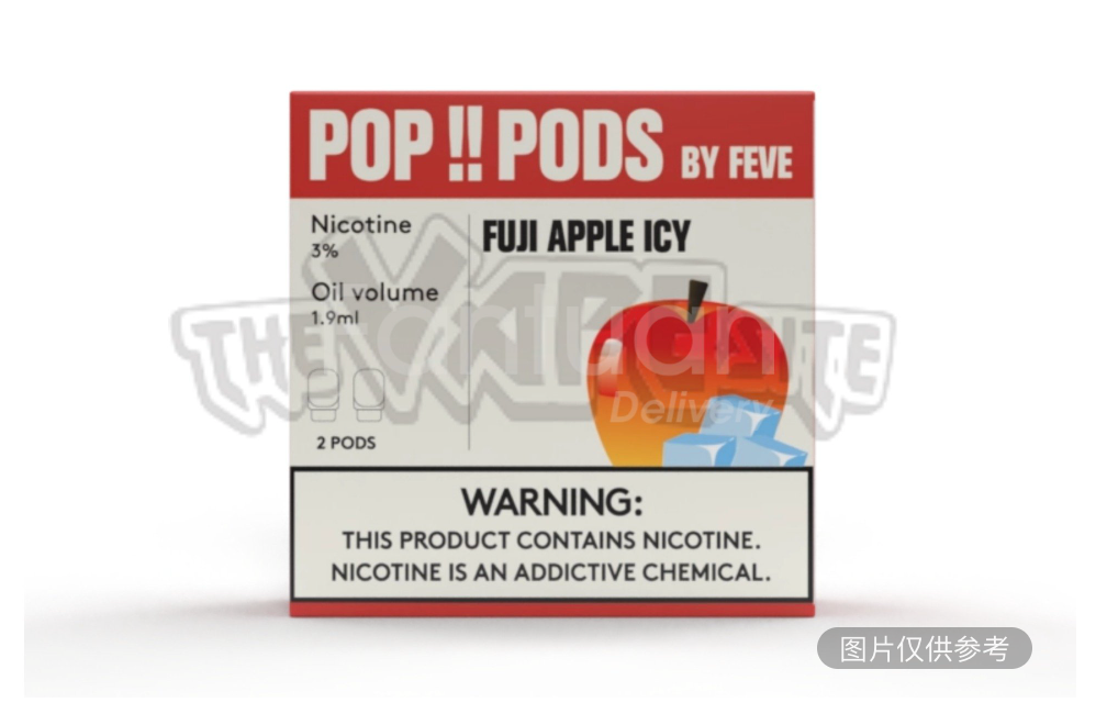 Relx煙彈 2顆裝 富士苹果冰