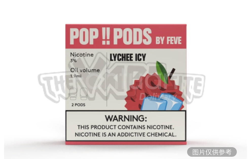 Relx煙彈 2顆裝 珍珍荔枝冰