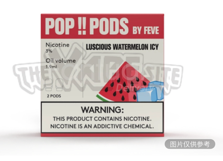 Relx煙彈 2顆裝 美味西瓜冰