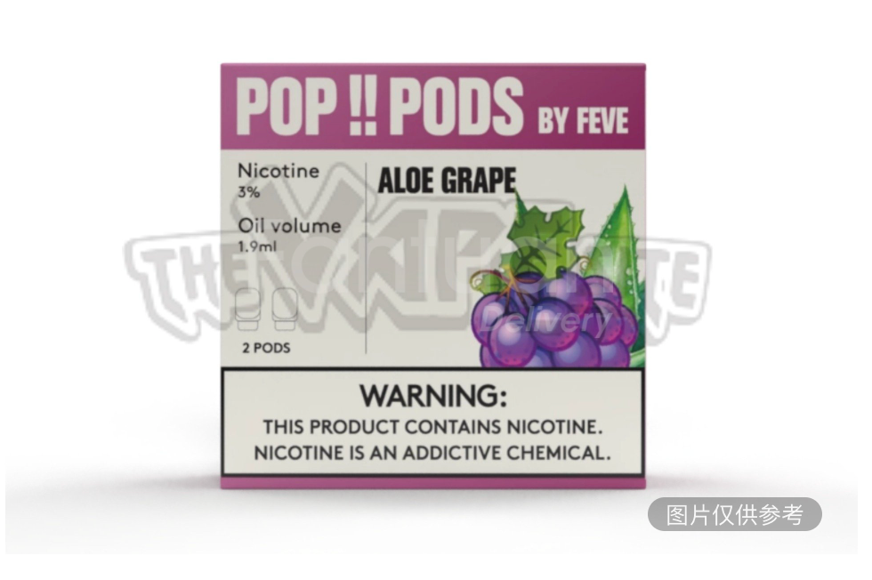 Relx煙彈 2顆裝 芦荟葡萄汁