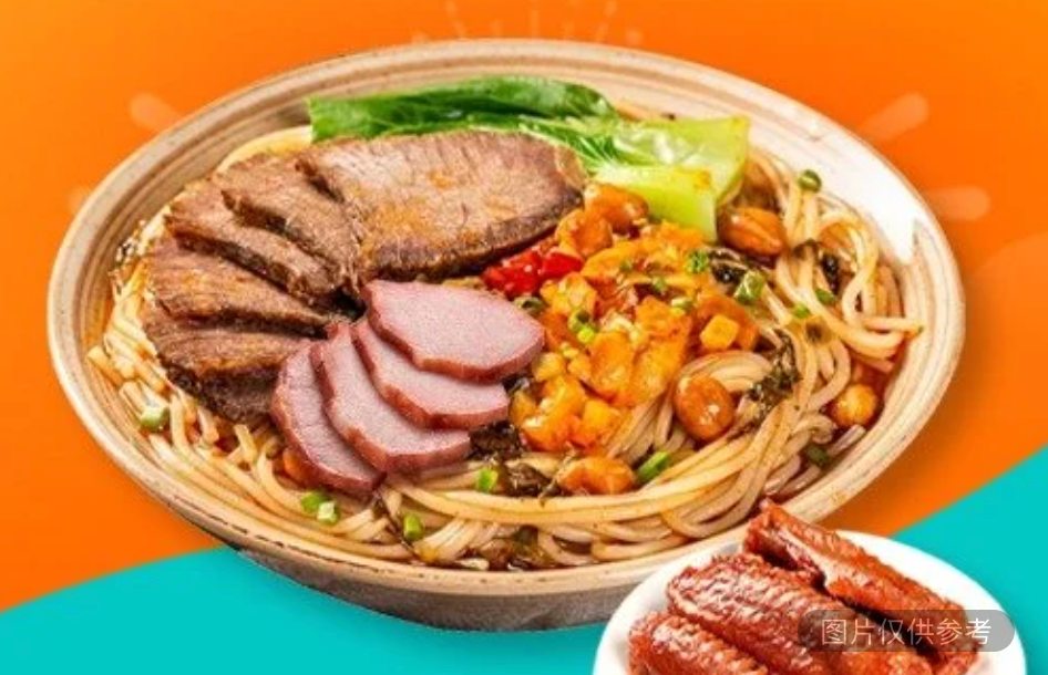 叉烧双拼桂林米粉（叉烧+锅烧）+秘制卤鸡中翅