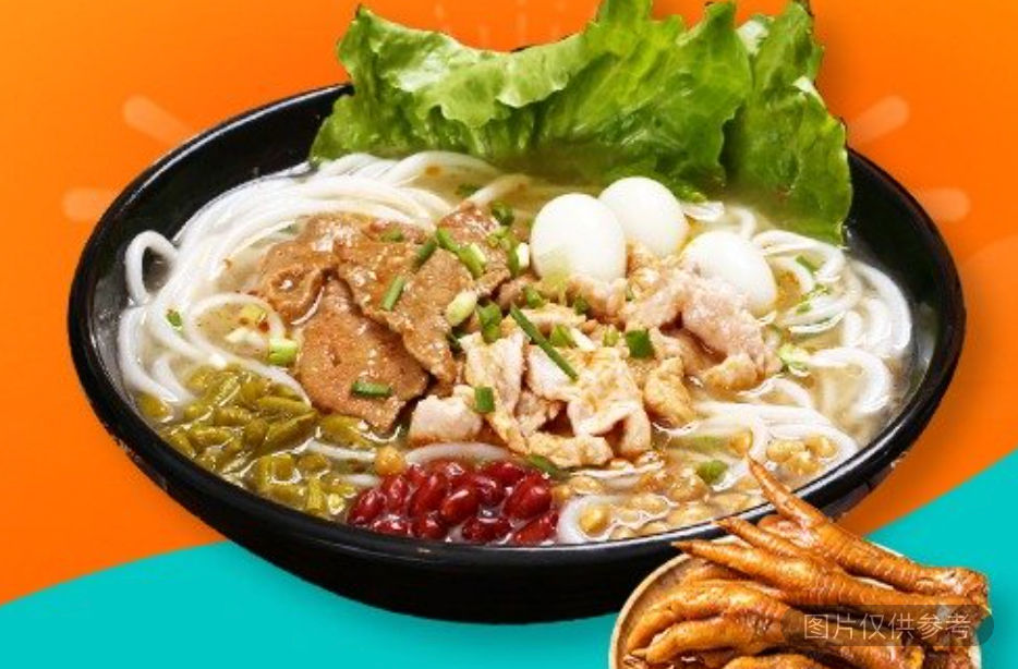 牛肉锅烧粉+煎饺