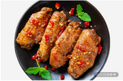 秘制卤鸡中翅（2个）