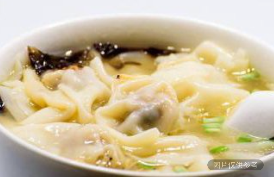 餛飩湯