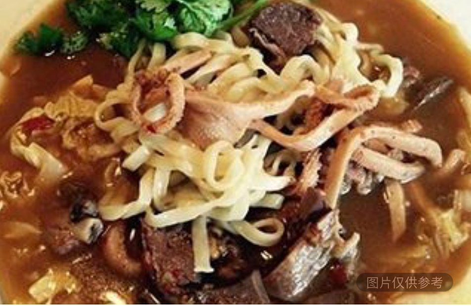 羊排湯粉