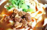 紅燜羊肉刀削麵