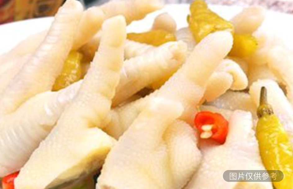 泡椒鳳爪