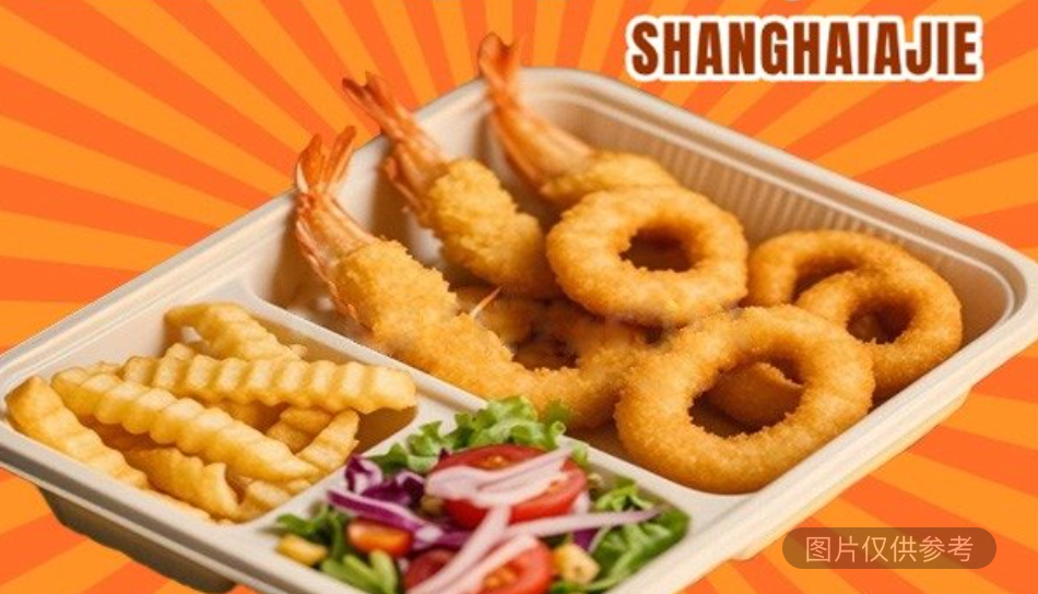 天妇罗虾、扭扭薯条、洋葱圈、沙拉