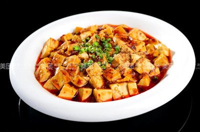 麻婆豆腐
